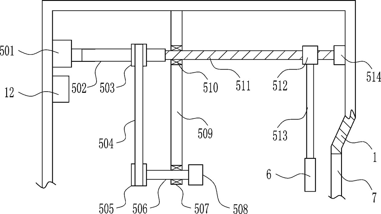 A high-efficiency chipping device for rod-shaped medicinal materials