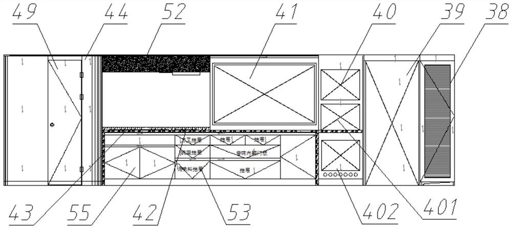 Recreational vehicle with leisure area