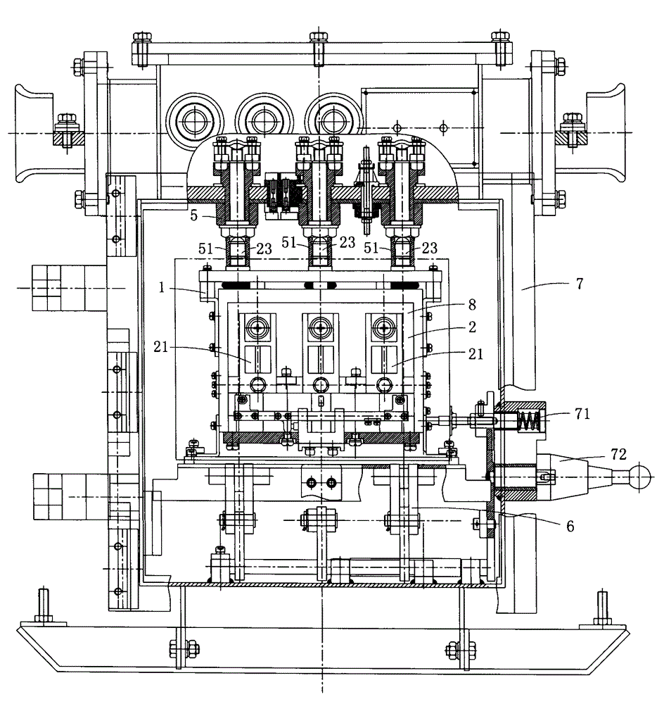 Mining vacuum feeder switch device with isolating fractures