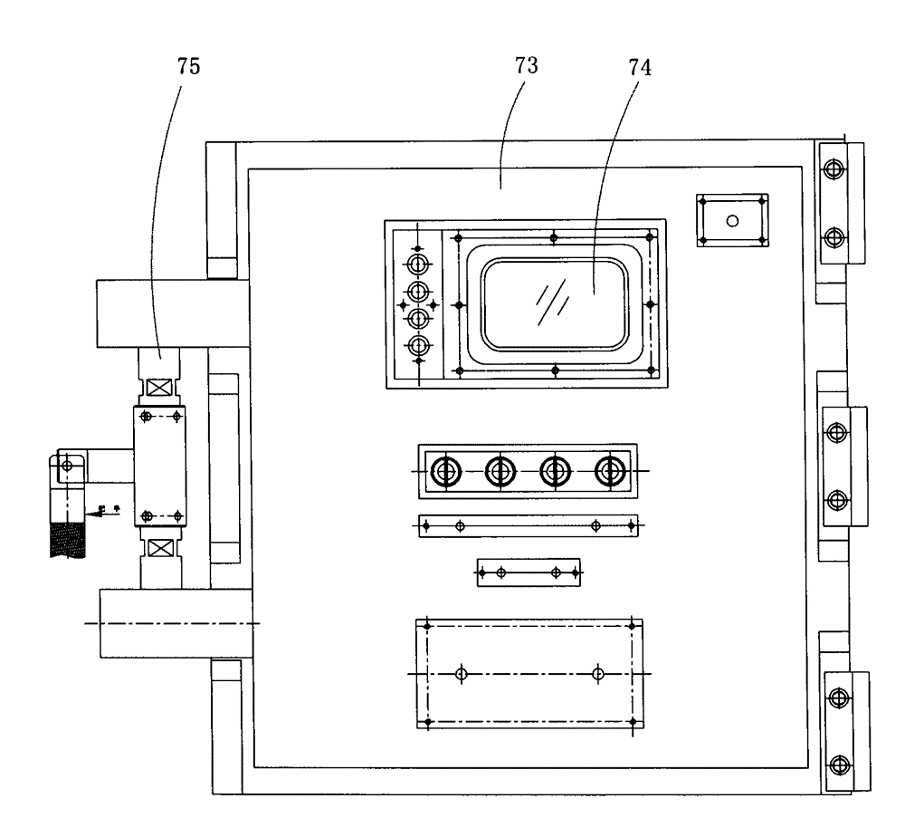 Mining vacuum feeder switch device with isolating fractures