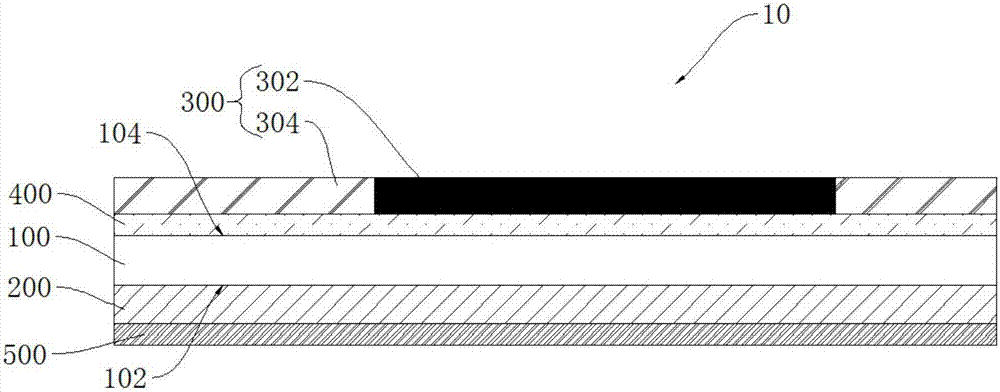 Decoration membrane, rear shell, terminal and terminal rear shell production method