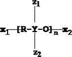 Tearing-resistant biaxially oriented polyester greenhouse film and production method thereof