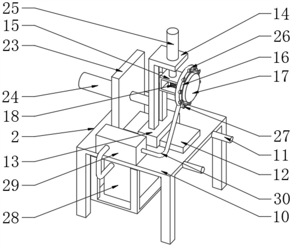 Aluminum profile surface treatment method