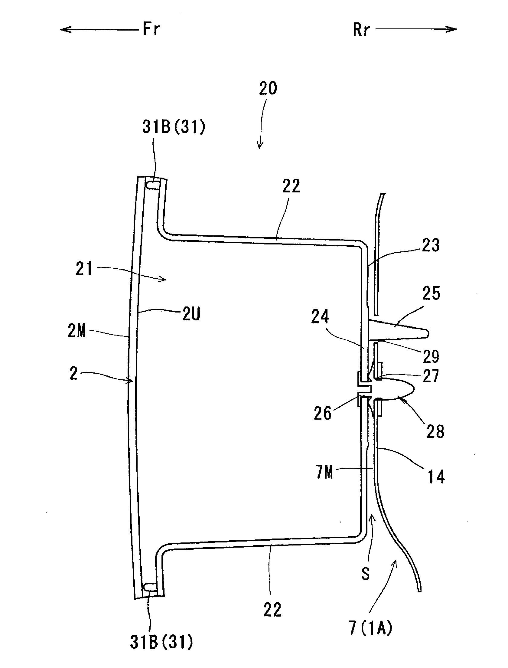 Vehicle front structure