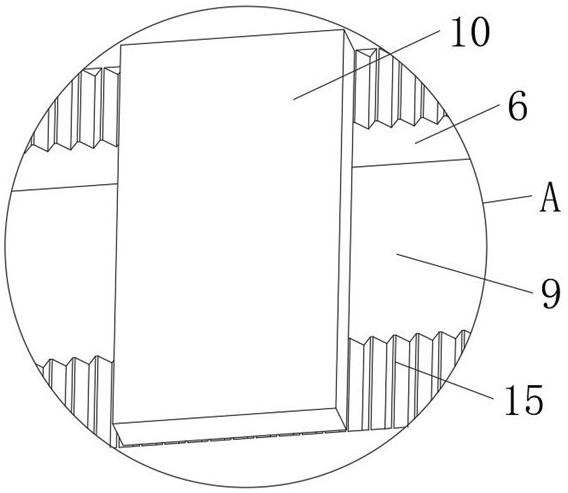 Cut-off type LED intelligent light source module