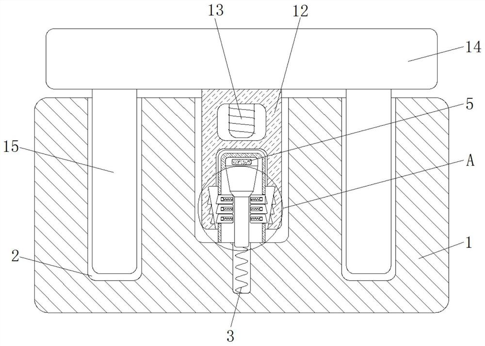 An electrical safety socket against accidental extraction