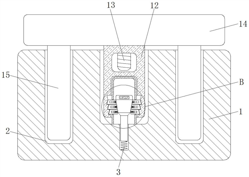 An electrical safety socket against accidental extraction