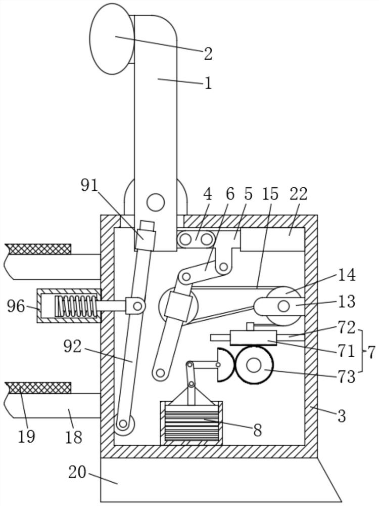 Device for roadbed strength reinforcement and ramp collision prevention