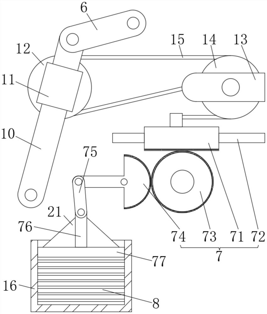 Device for roadbed strength reinforcement and ramp collision prevention