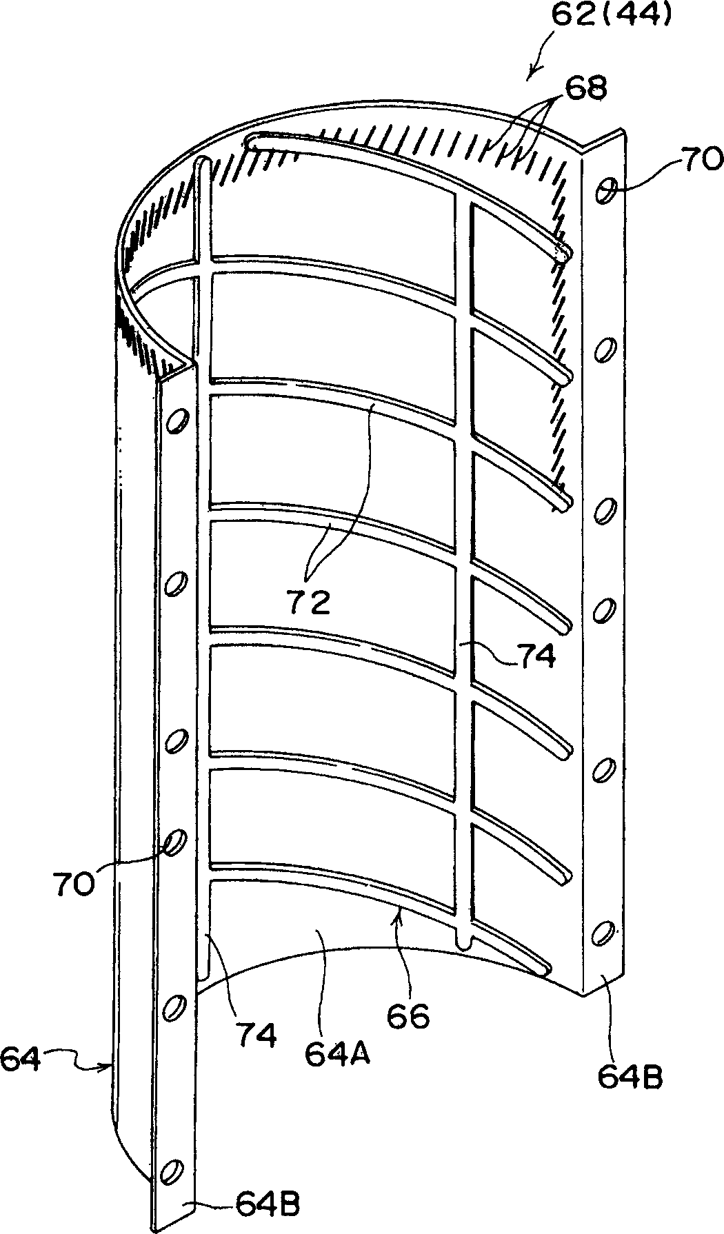 Rice washer