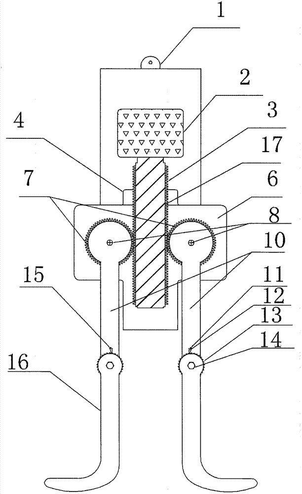 Operation retractor provided with multi-claw adjusting function