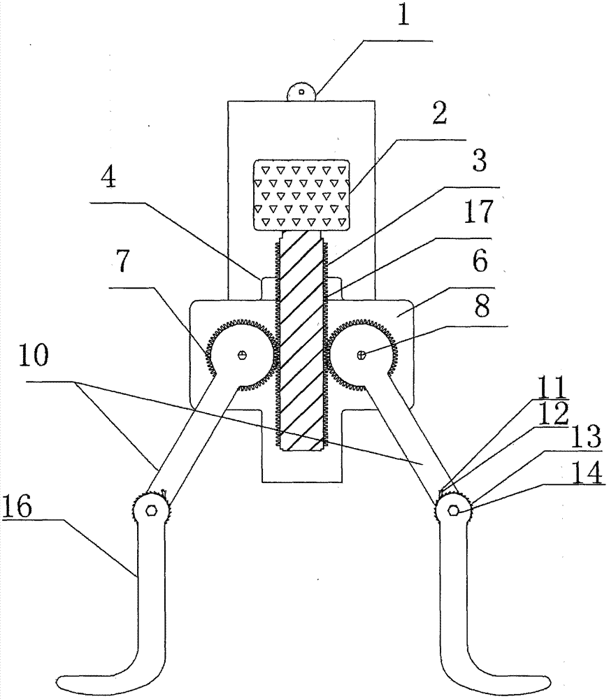 Operation retractor provided with multi-claw adjusting function