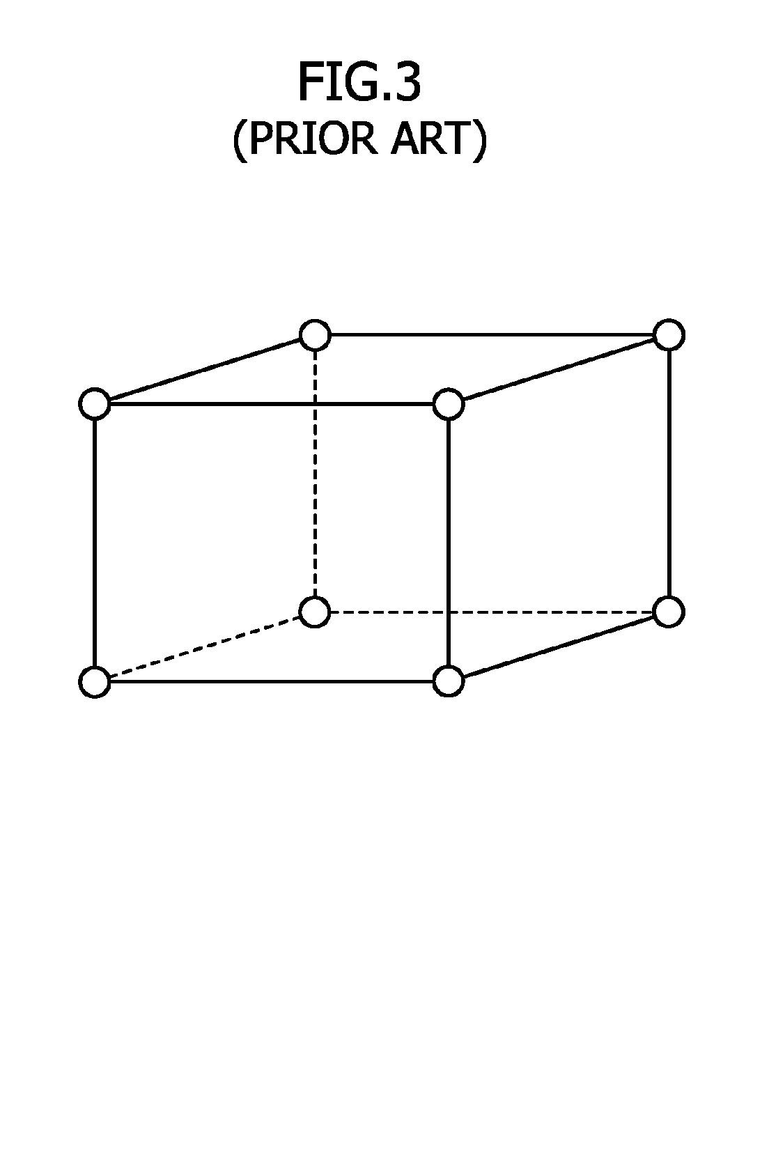 Golf ball and mechanical analysis of the same