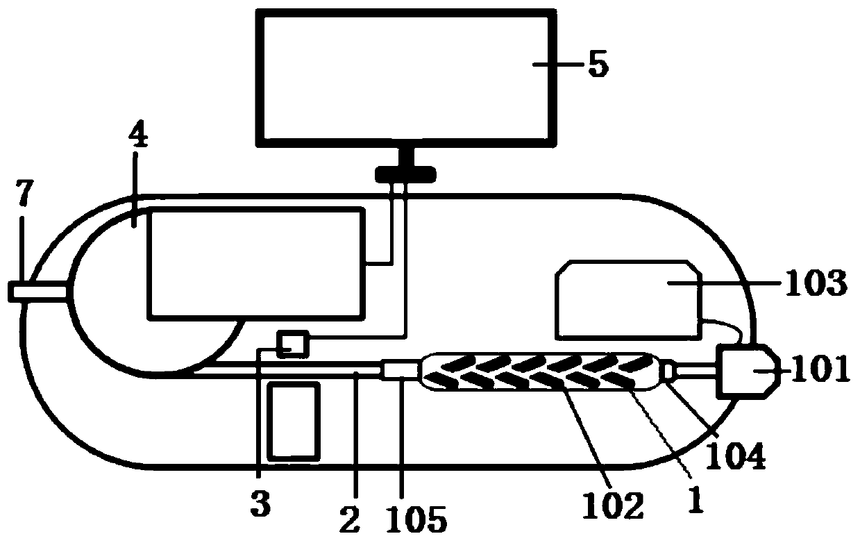 Spectrum monitoring system for real-time monitoring of sewage