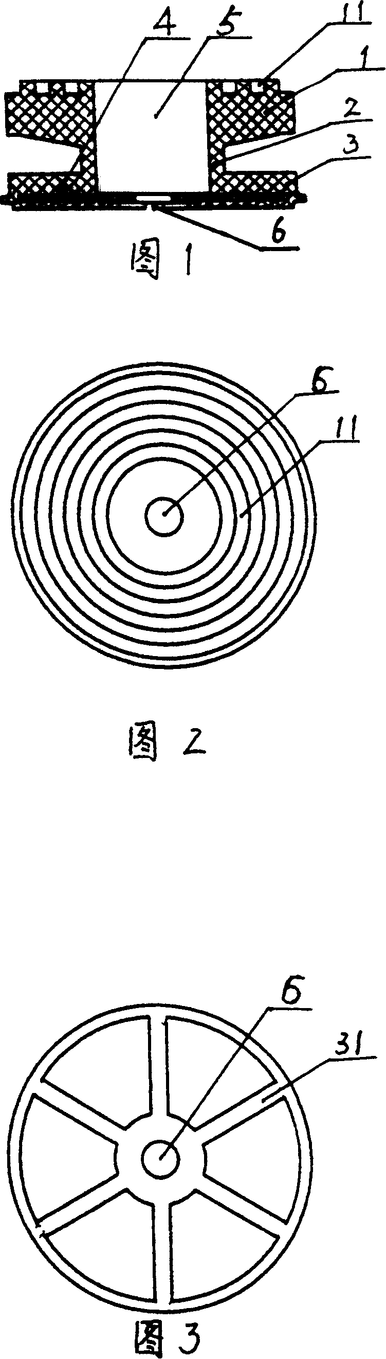 Universal shock reducing pad of digital generator set