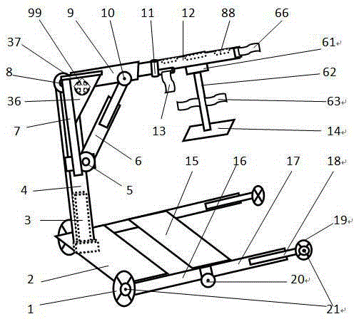 Portable side lifting shifter