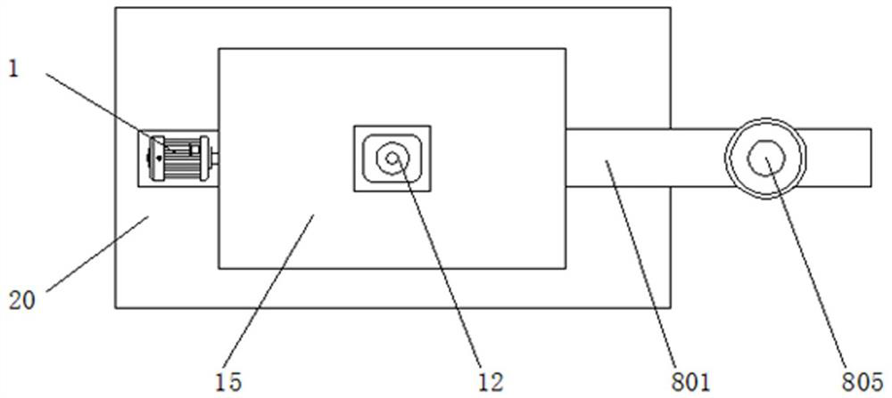 Raw material multi-stage grading screening device for starch glue processing