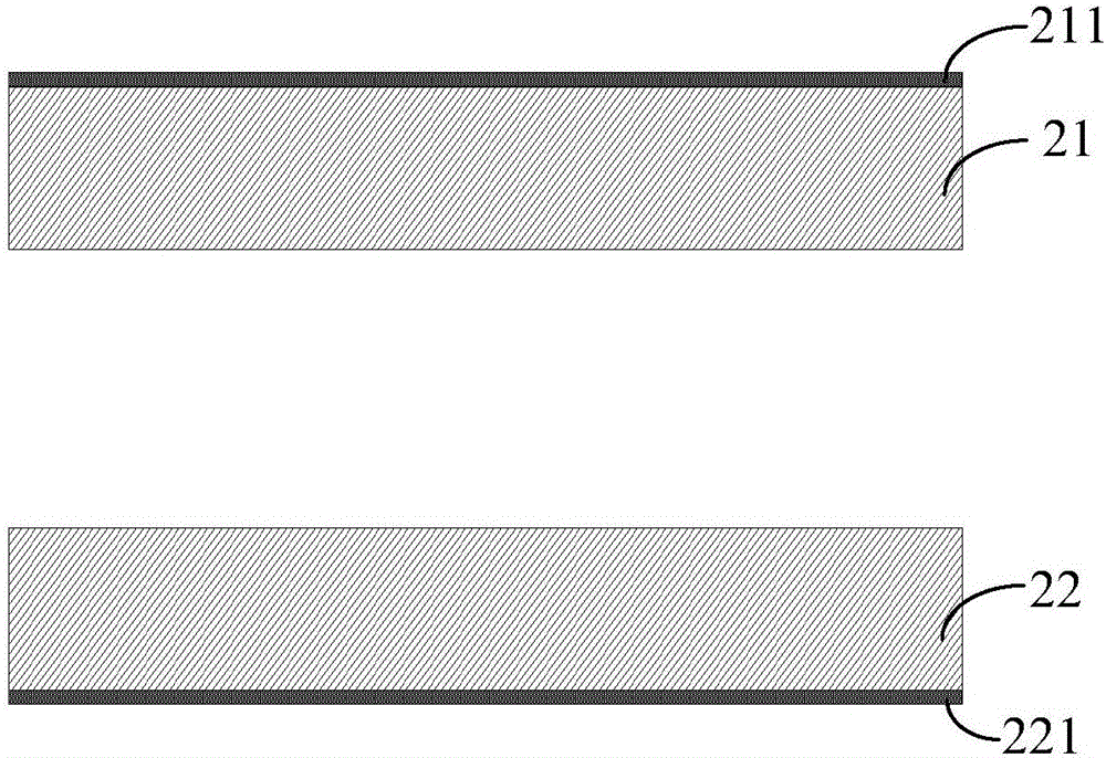 Flexible composite circuit board and fabrication method thereof