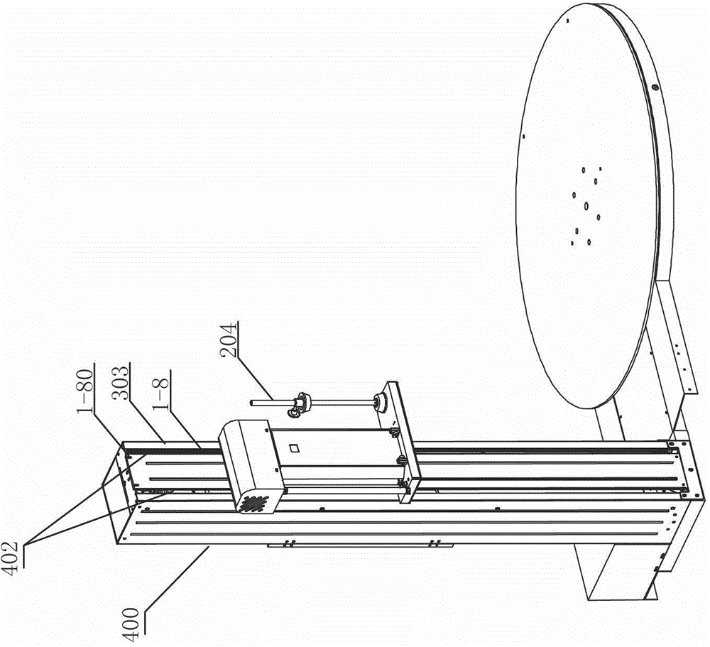 Winding machine