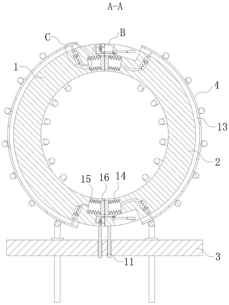 Electromagnetic coil