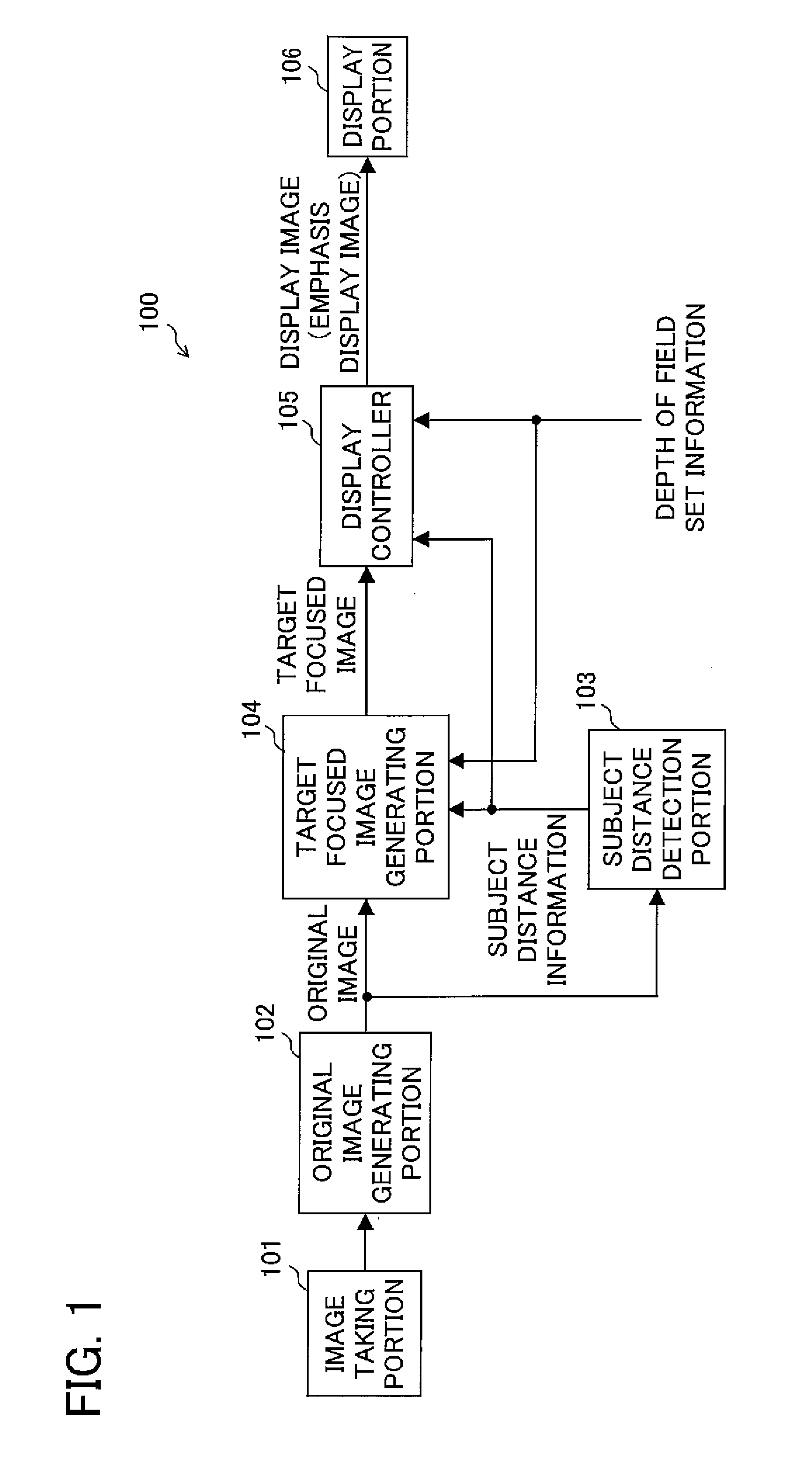 Image Display Apparatus and Image Sensing Apparatus