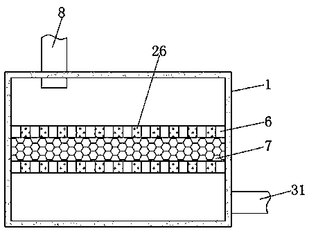 Acidic wastewater treatment device for researching non-ferrous metal alloy material