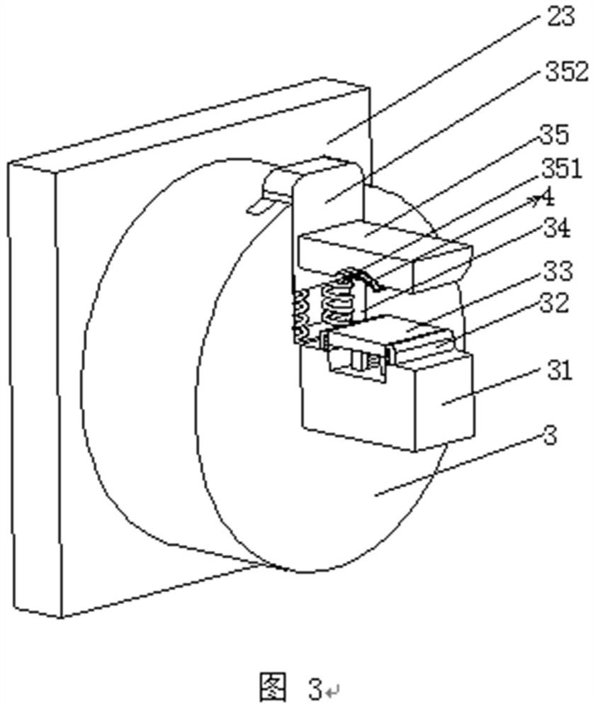 A high-efficiency forming process for circlips