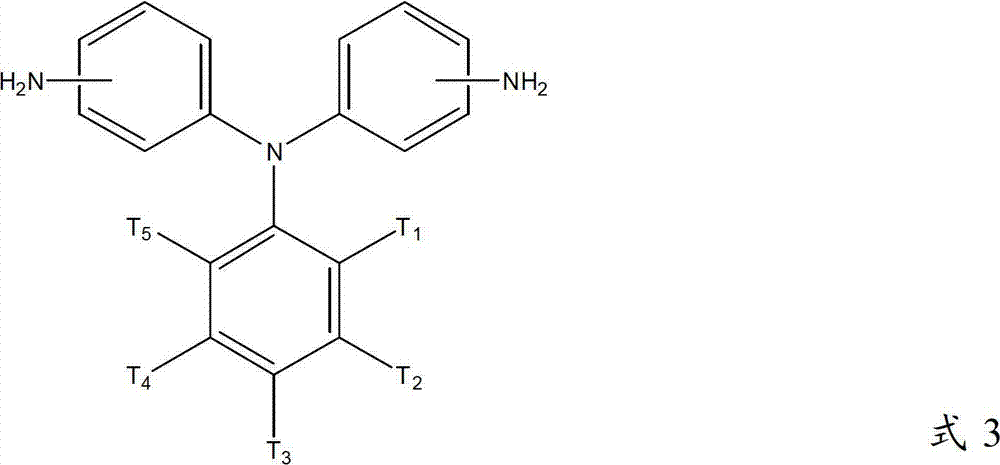 Liquid crystal aligning agent