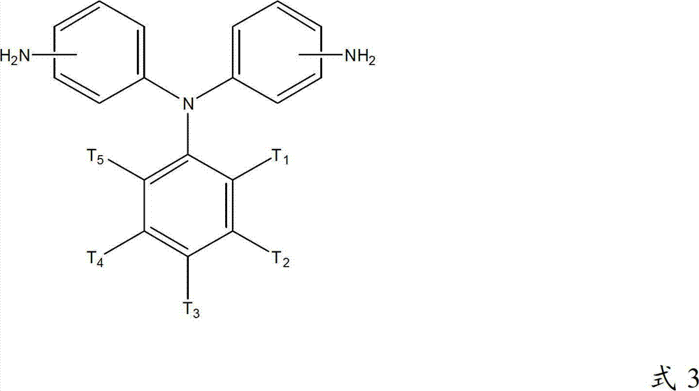 Liquid crystal aligning agent