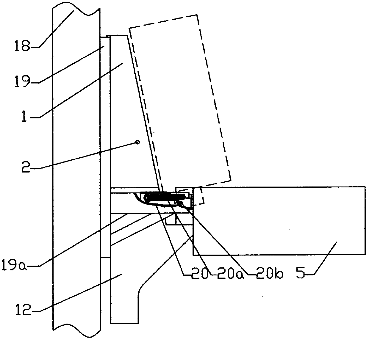 Folding ultrasonic washing board and ultrasonic scrubbing brush thereof