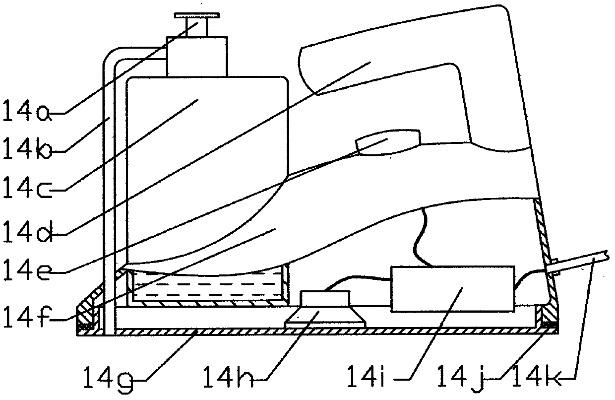 Folding ultrasonic washing board and ultrasonic scrubbing brush thereof