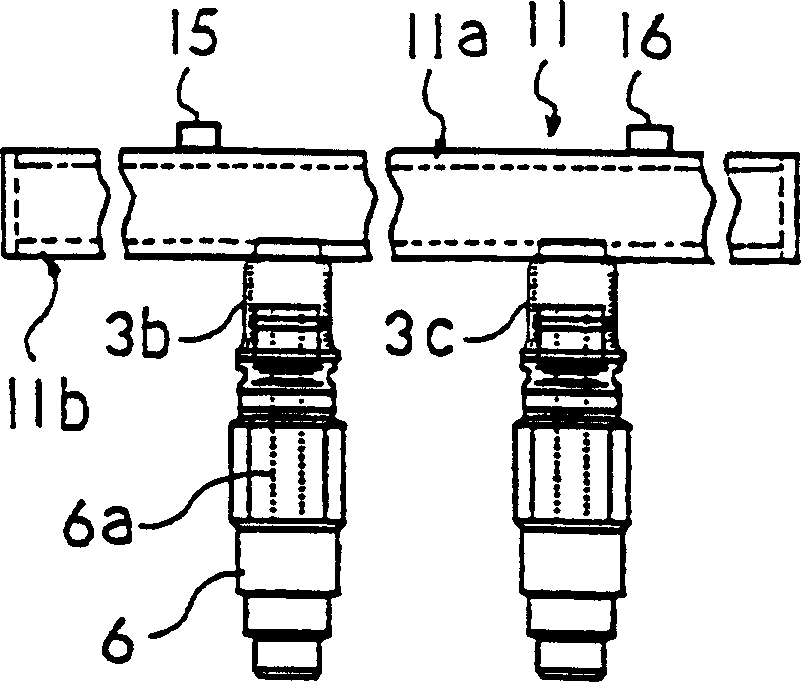 Fuel conveying pipe