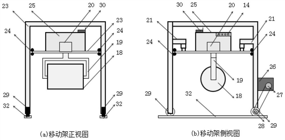 Simulation test system for core wall dam material rolling construction in winter in cold region