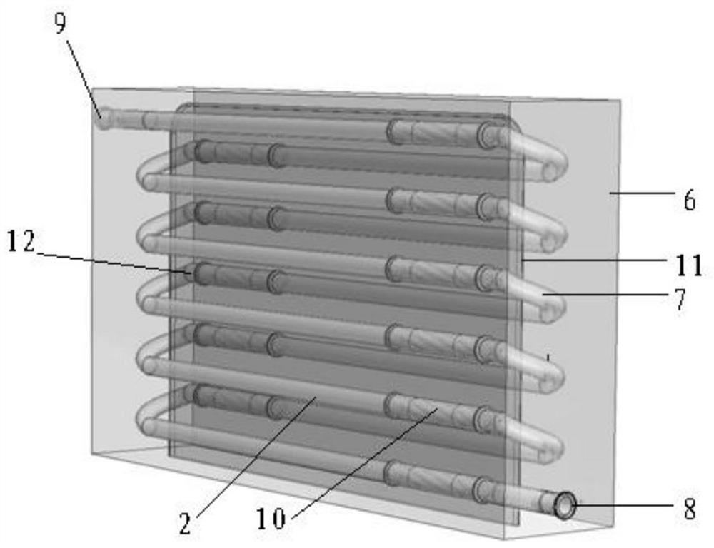 Photochemical reactor