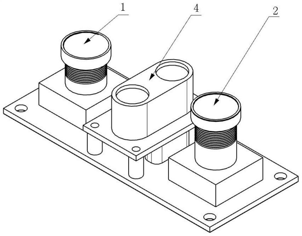 An optical flow sensor integrating cameras with different focal lengths