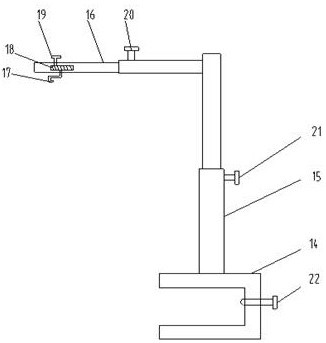 A surgical fixation device