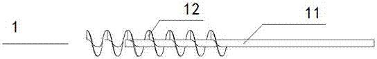 Feeding start detection system of feeder