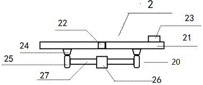 Feeding start detection system of feeder