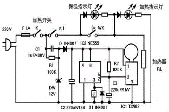 Intelligent energy-saving water dispenser