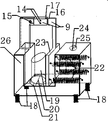 Device for measuring ground stress