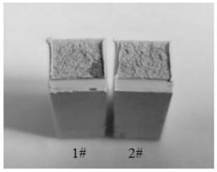 Method for preventing corrosion of low-temperature fracture