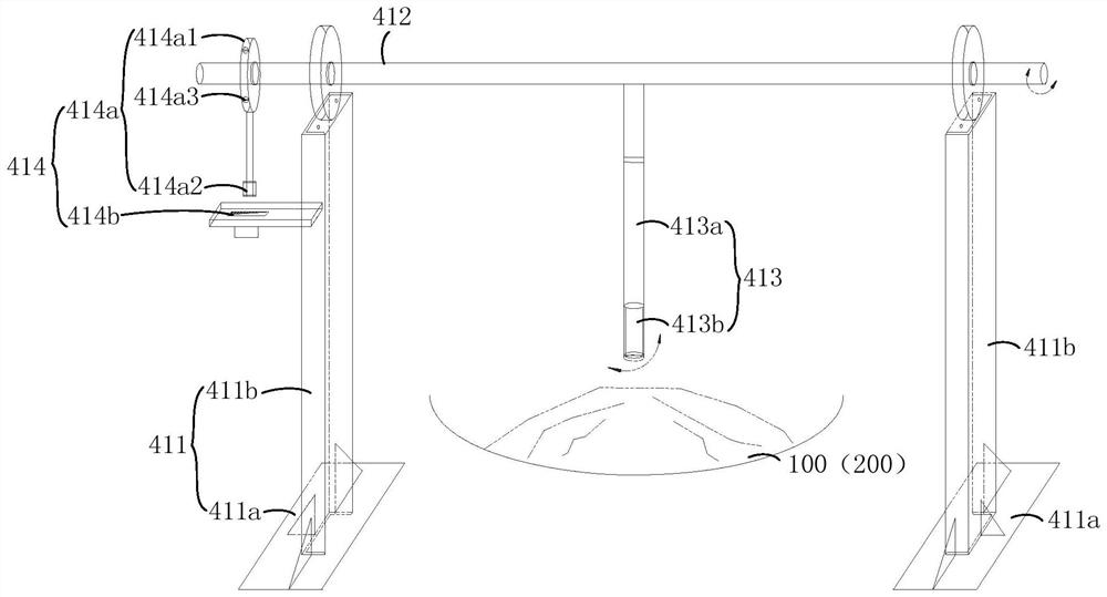 Material transportation system