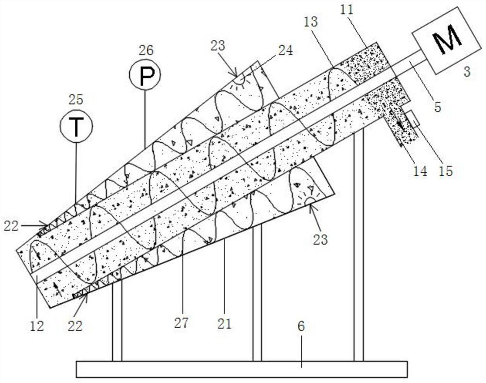 Production-transportation integrated continuous reaction device for hydrate