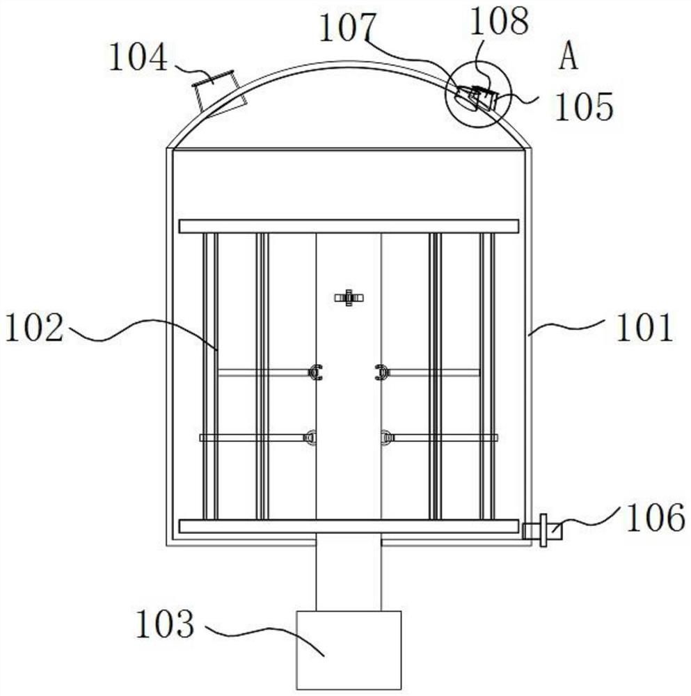 Pigment and filler slurry mixing device and method