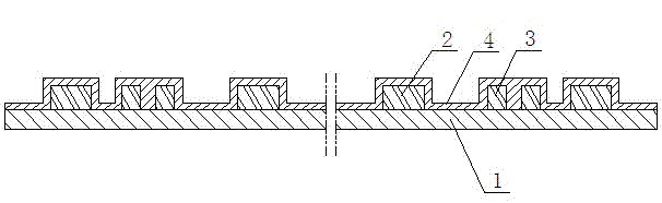 Backlight bar