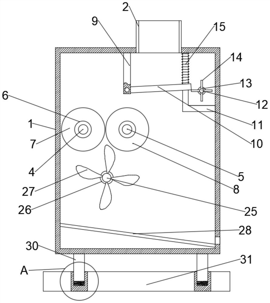 Rice husking device