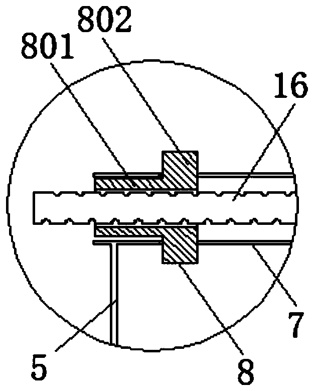 Cardiologic puncture positioning device