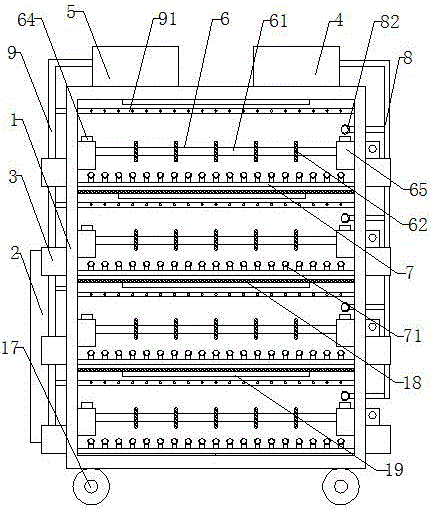 Reaction transfer frame in automobile lighting lamp