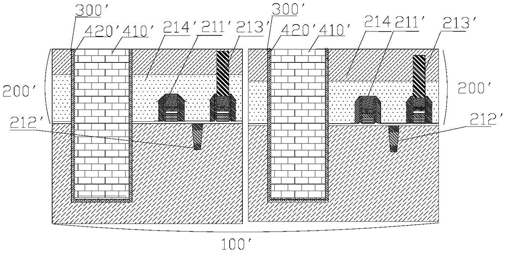 Chip and manufacturing method thereof