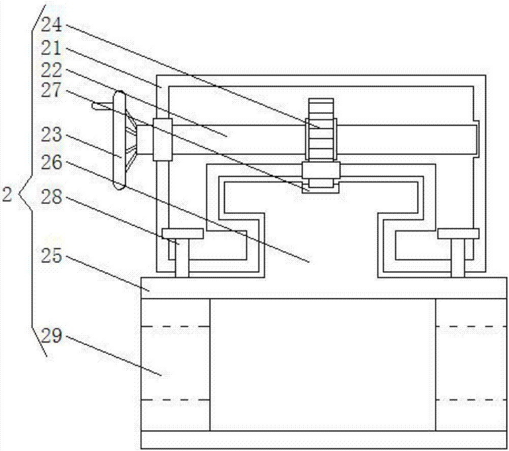 Single-lens reflex camera tripod with transversely-moving function